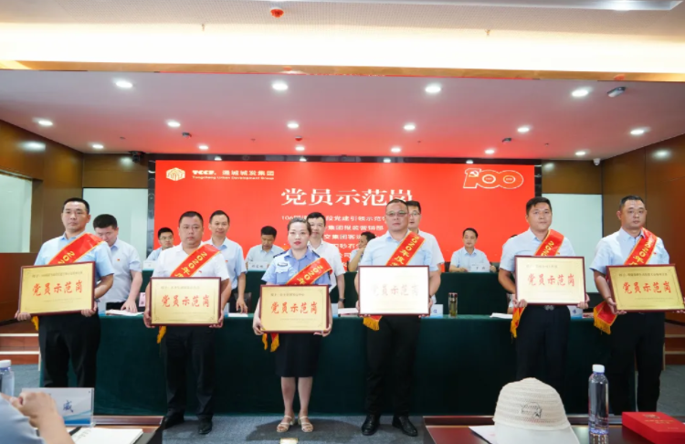 微信截圖_20210702102630.png 微信截圖_20210702102630.png